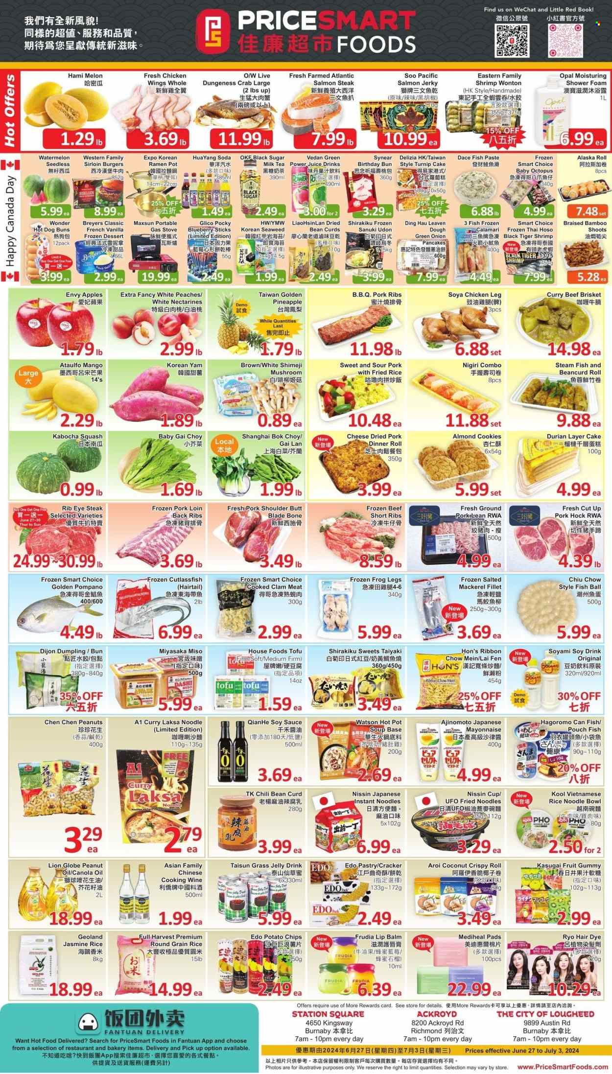 thumbnail - Circulaire PriceSmart Foods - 27 Juin 2024 - 03 Juillet 2024 - Produits soldés - crêpes, dessert, nectarine, melon, steak, nouilles, wonton, mayonnaise, Lion, cookies, LU, chips, tofu, curry, soda, nouilles udon, dashi. Page 1.