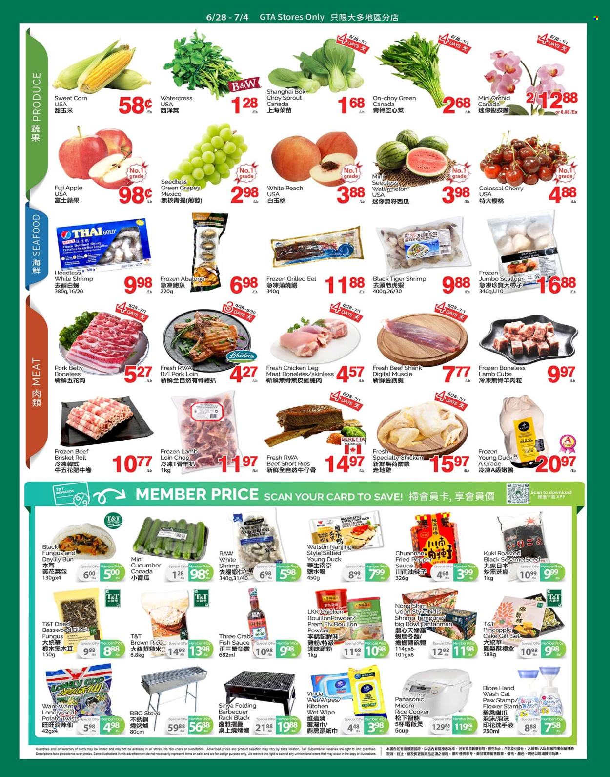 thumbnail - Circulaire T&T Supermarket - 28 Juin 2024 - 04 Juillet 2024 - Produits soldés - canard, viande de canard, crevettes, LU, bouillon, sésame, nouilles udon, Panasonic. Page 2.