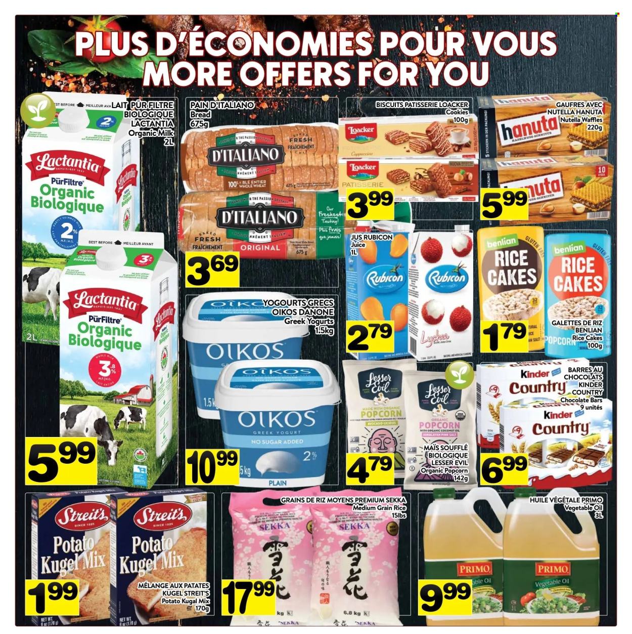 Circulaire PA Supermarché - 30 Septembre 2024 - 06 Octobre 2024. Page 7