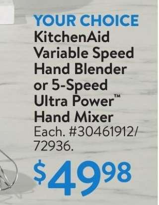 KitchenAid Variable Speed Hand Blender - Each. #30472936