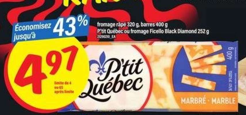 P'tit Québec