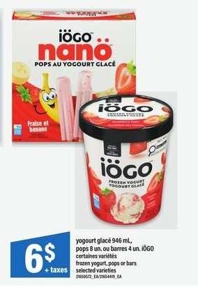 iögo Frozen Yogurt