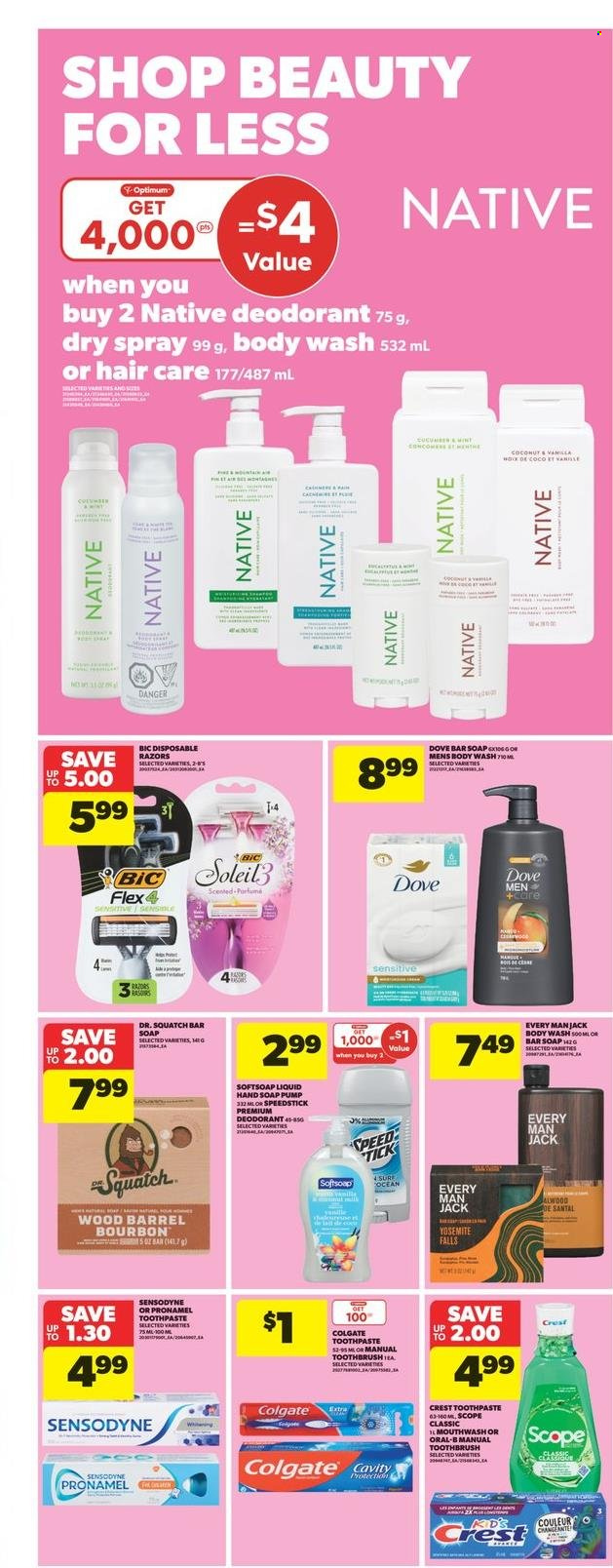 Circulaire Real Canadian Superstore - 15 Mai 2025 - 21 Mai 2025. Page 1
