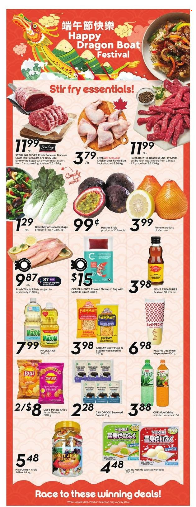 Circulaire Sobeys - 15 Mai 2025 - 21 Mai 2025. Page 1