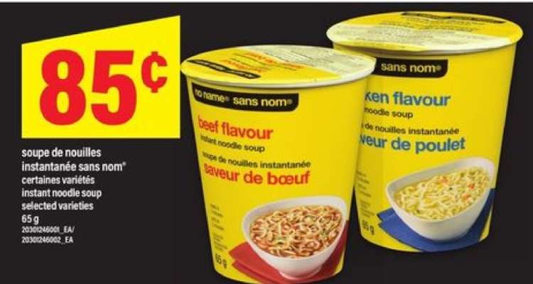 soupe de nouilles instantanée sans nom