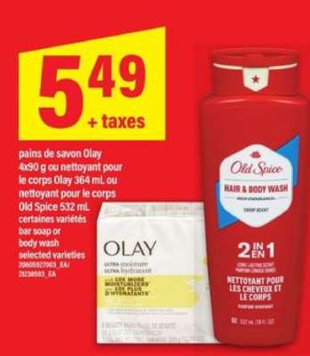 Olay/Old Spice Products