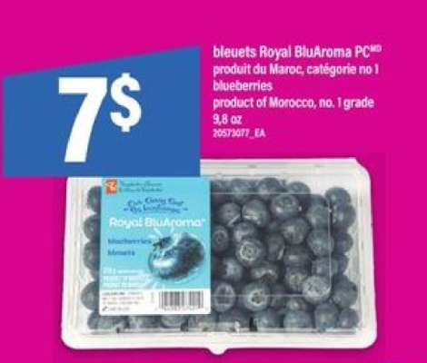 bleuets Royal BluAroma PC