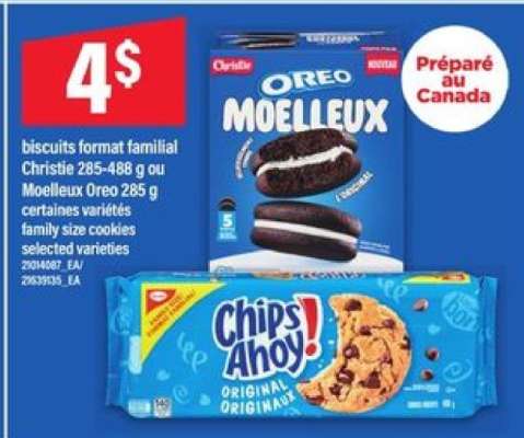CHRISTIE FAMILY SIZE COOKIES