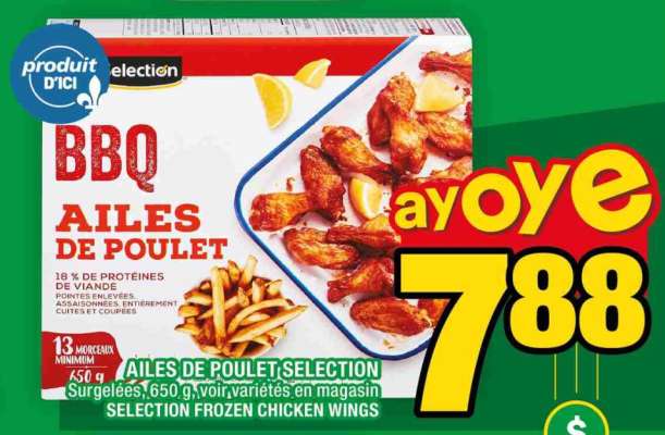 AILES DE POULET SELECTION