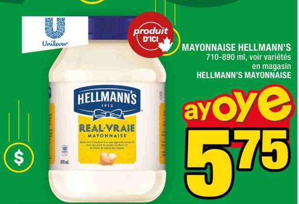 MAYONNAISE HELLMANN'S