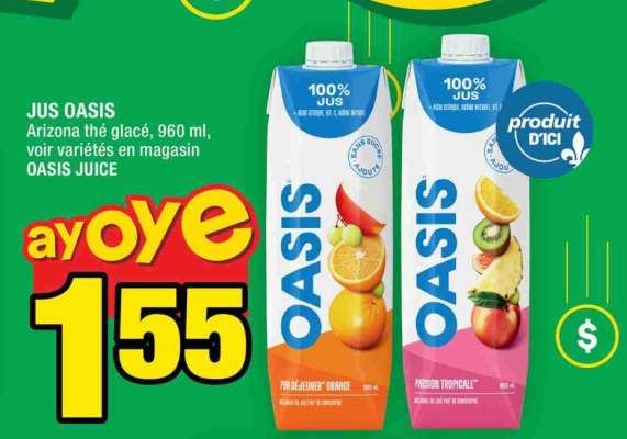 JUS OASIS