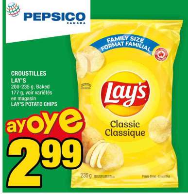 LAY'S POTATO CHIPS