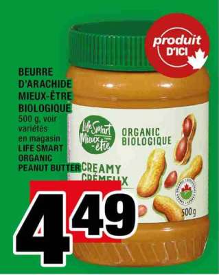 BEURRE D'ARACHIDE MIEUX-ÊTRE BIOLOGIQUE