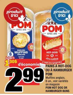 Pains à Hot-Dog ou à Hamburger POM