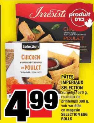 PÂTÉS IMPÉRIAUX SELECTION