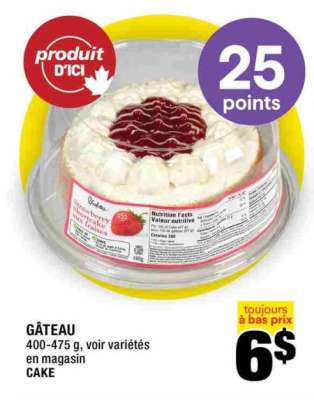 GÂTEAU
