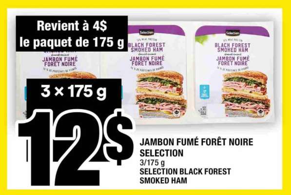 JAMBON FUMÉ FORÊT NOIRE SELECTION