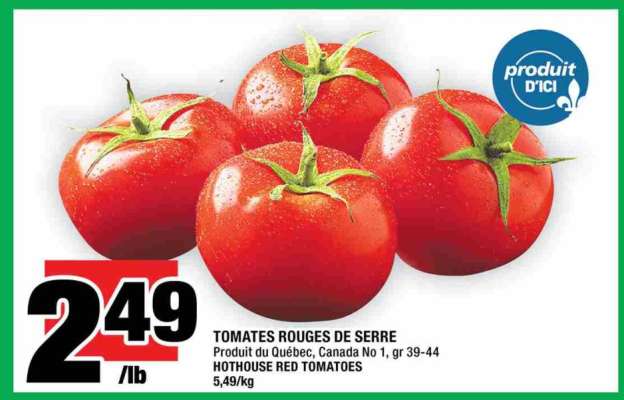 TOMATES ROUGES DE SERRE