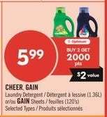 CHEER, GAIN
