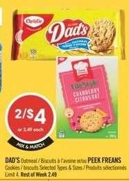 DAD'S Oatmeal / Biscuits à l'avoine or/ou PEEK FREANS