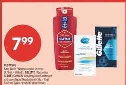 OLD SPICE