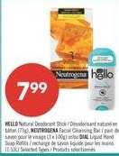 NEUTROGENA Facial Cleansing Bar