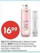 OLAY SUPER SERUM Body Wash