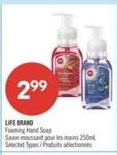 LIFE BRAND