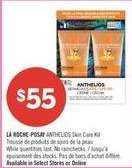 LA ROCHE-POSAY ANTHELIOS Skin Care Kit