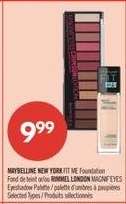 MAYBELLINE NEW YORK FIT ME Foundation