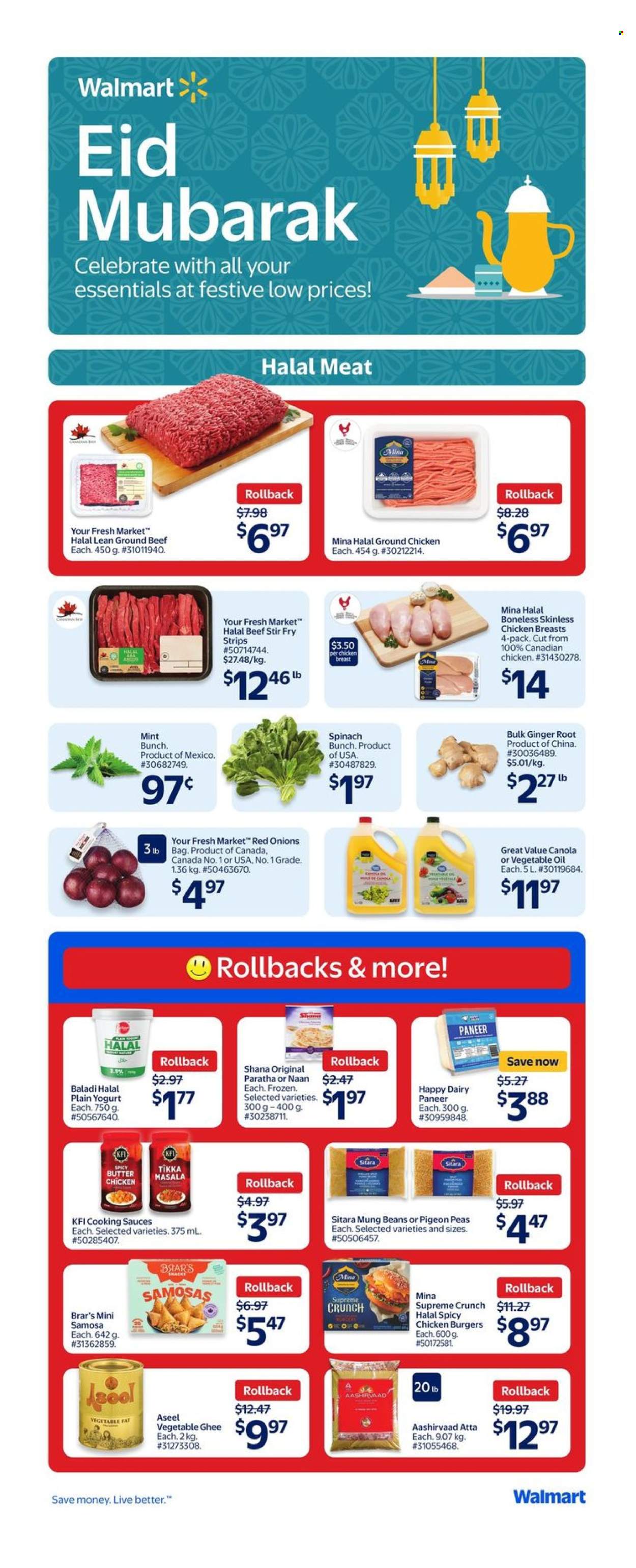 Circulaire Walmart - 29 Mai 2025 - 11 Juin 2025. Page 1
