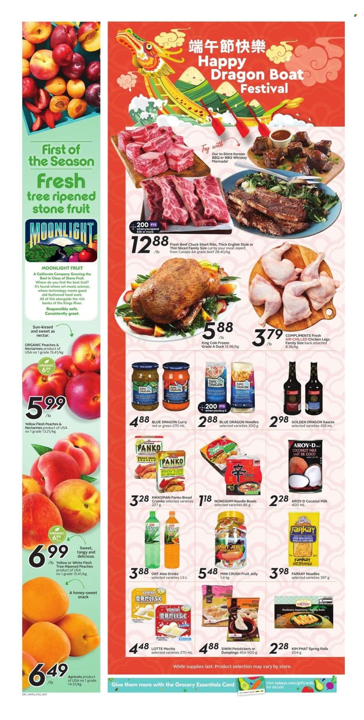 Circulaire Sobeys - 29 Mai 2025 - 04 Juin 2025. Page 5