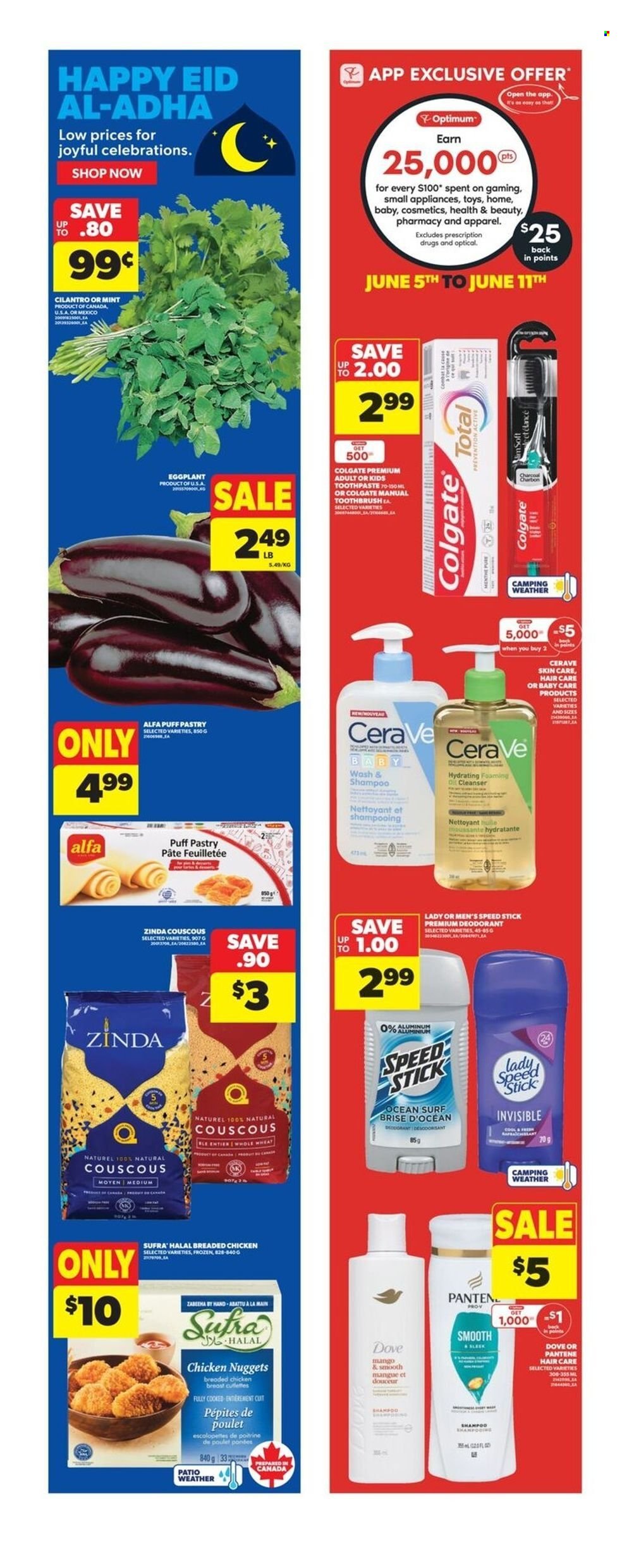 Circulaire Real Canadian Superstore - 05 Juin 2025 - 11 Juin 2025. Page 2