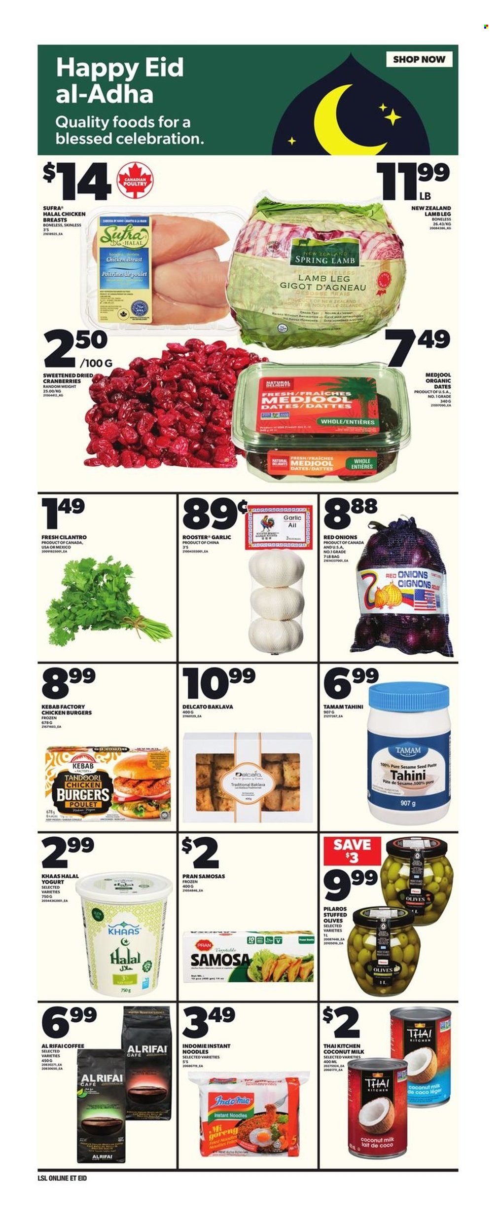 Circulaire Loblaws - 05 Juin 2025 - 11 Juin 2025. Page 11