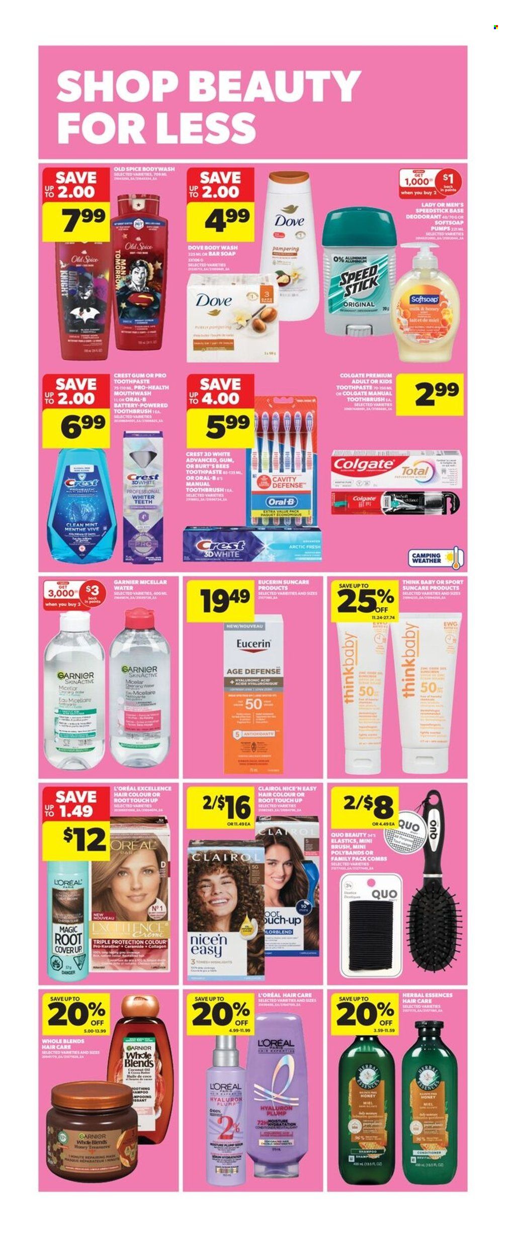 Circulaire Real Canadian Superstore - 19 Juin 2025 - 25 Juin 2025. Page 26