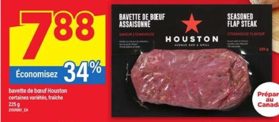 bavette de boeuf Houston