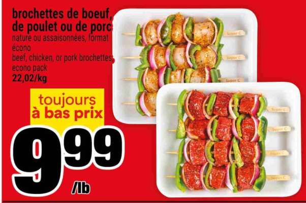 BROCHETTES DE BOEUF, DE POULET OU DE PORC