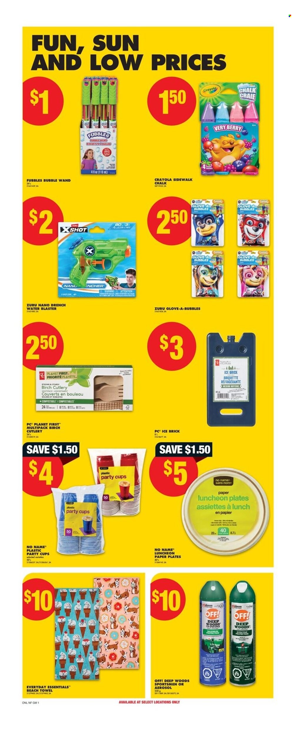 Circulaire No Frills - 26 Juin 2025 - 02 Juillet 2025. Page 15