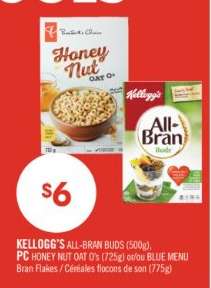 KELLOGG'S ALL-BRAN BUDS