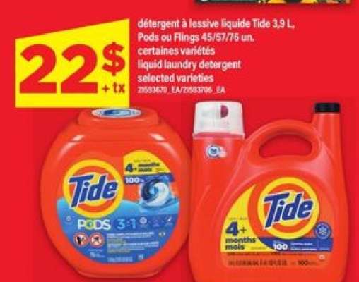Tide