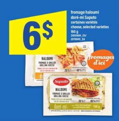 fromage haloumi doré-mi Saputo