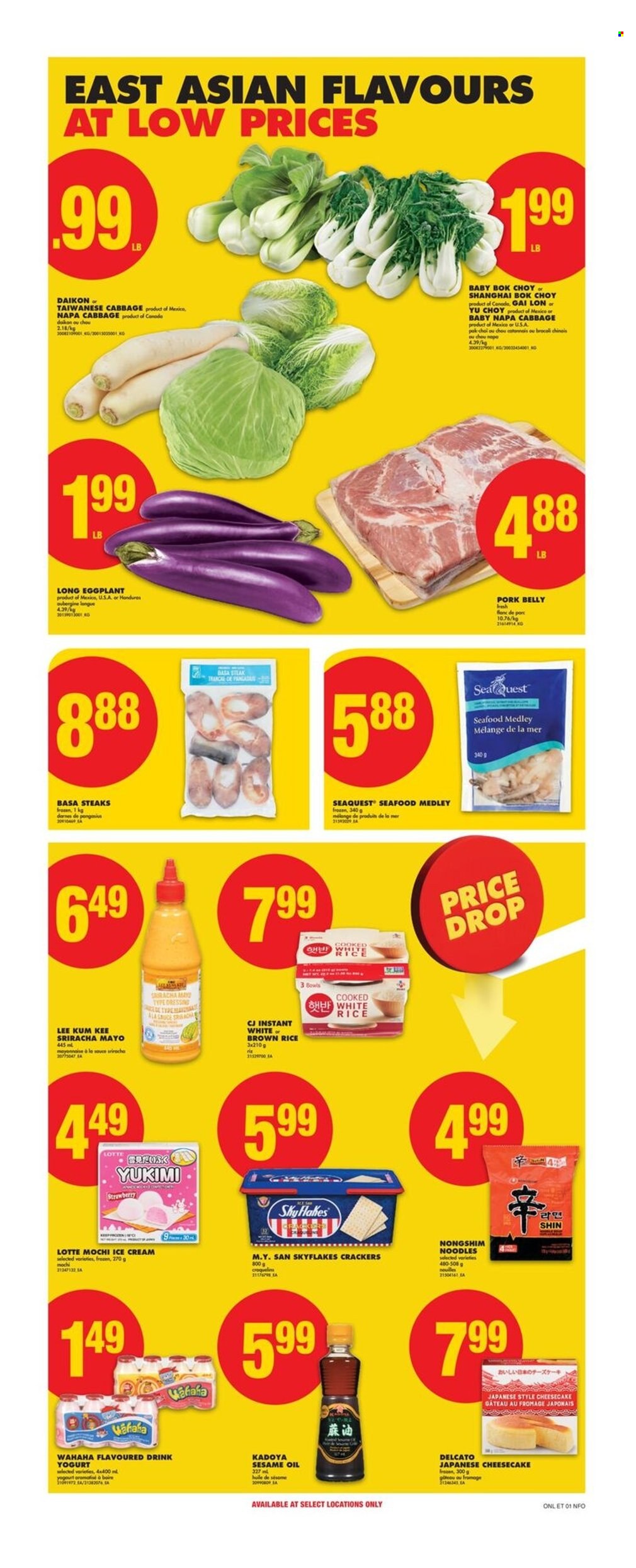 Circulaire No Frills - 03 Juillet 2025 - 09 Juillet 2025. Page 12