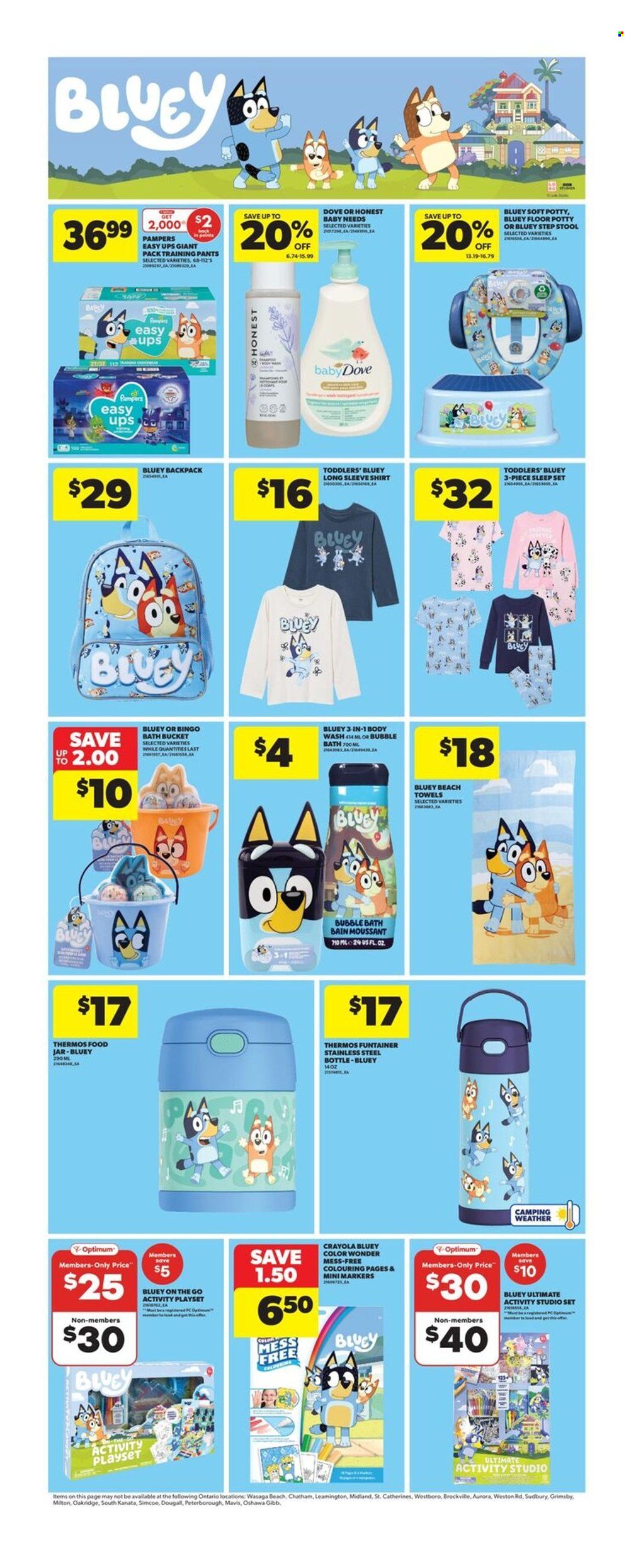 Circulaire Real Canadian Superstore - 10 Juillet 2025 - 16 Juillet 2025. Page 23