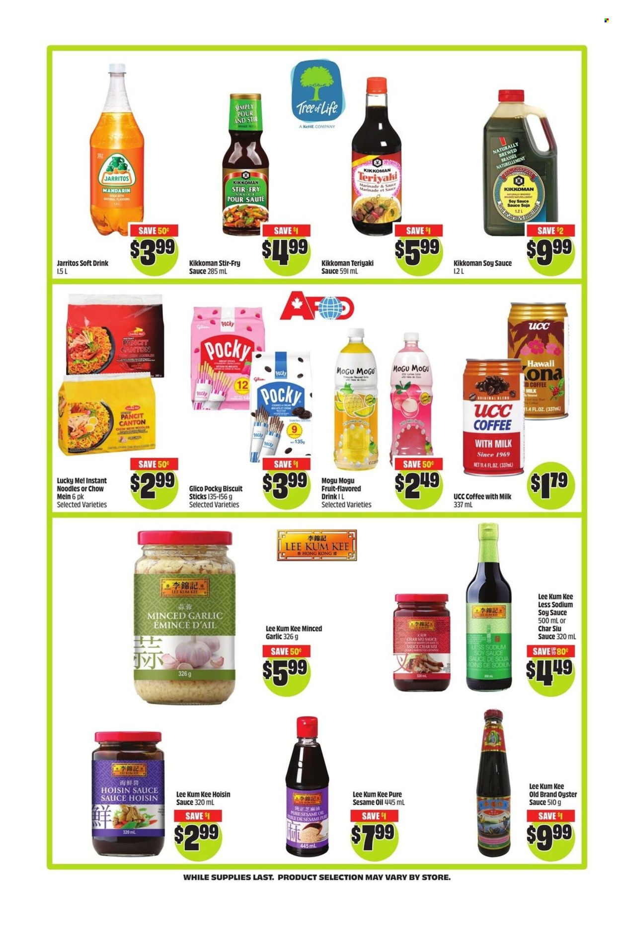 Circulaire Chalo! FreshCo. - 10 Juillet 2025 - 16 Juillet 2025. Page 7