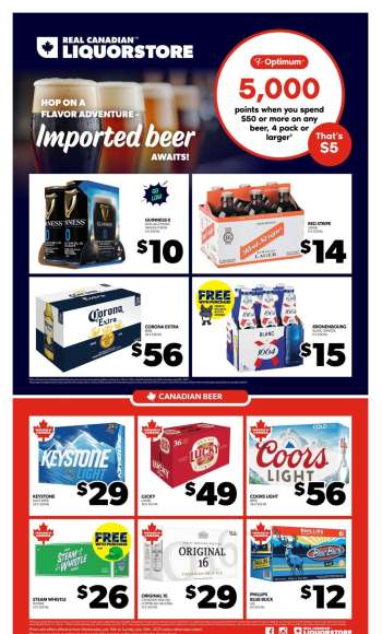 Circulaire Real Canadian Liquorstore - 16 Juillet 2025 - 20 Juillet 2025.