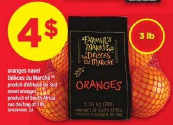ORANGES NAVEL