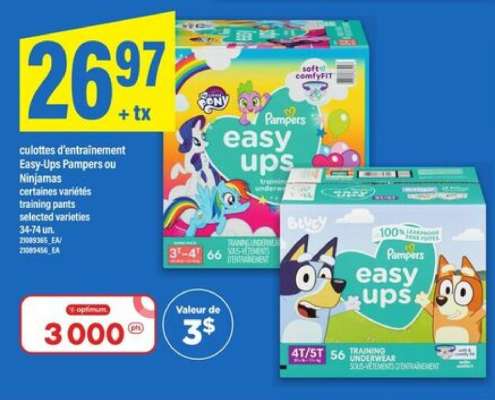 PAMPERS EASY UPS