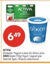 ACTIVIA / OIKOS