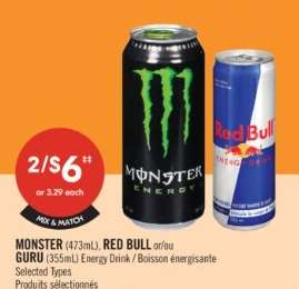 MONSTER (473mL), RED BULL or/ou GURU (355mL) Energy Drink