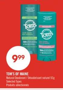 TOM'S OF MAINE